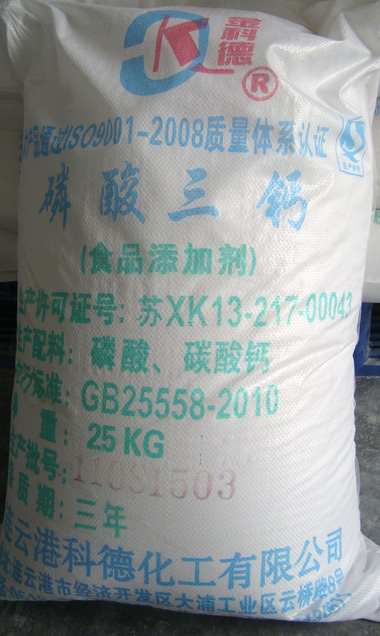 食品级磷酸三钙 食品级磷酸三钙